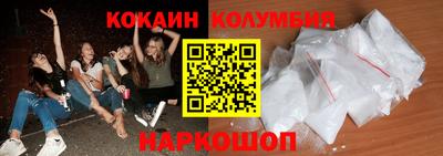 ECSTASY Бузулук