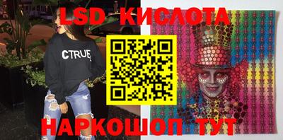ECSTASY Бузулук
