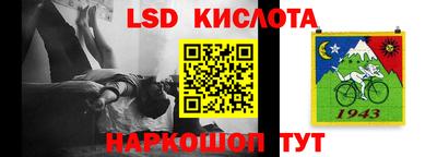 ECSTASY Бузулук