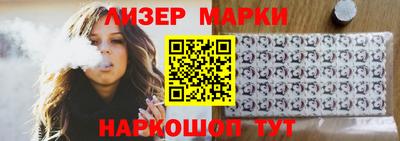 мефедрон Будённовск