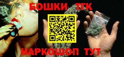 синтетический гашиш Изобильный