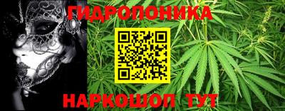 мескалин Бугуруслан