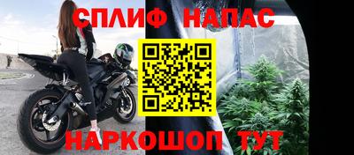 ECSTASY Бузулук