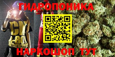 мефедрон Будённовск