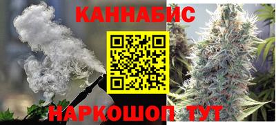 мефедрон Будённовск