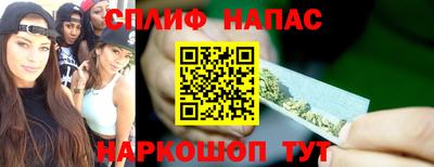 мескалин Бугуруслан