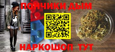 ECSTASY Бузулук