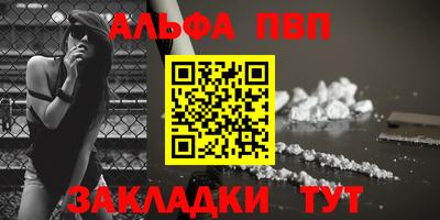 мескалин Бугуруслан