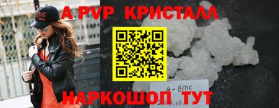 ECSTASY Бузулук
