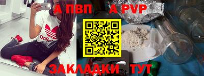 ECSTASY Бузулук
