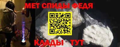 мескалин Бугуруслан