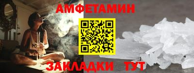 мескалин Бугуруслан