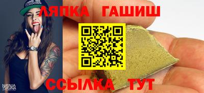 ECSTASY Бузулук