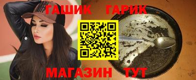 мескалин Бугуруслан