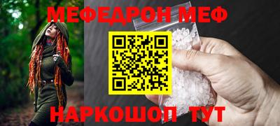ECSTASY Бузулук