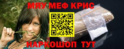 ECSTASY Бузулук